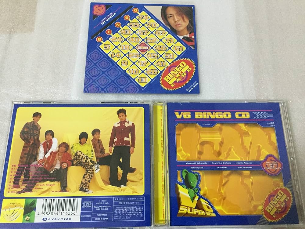 邦楽 HERO 730 START CD Amazon.co.jp: ヒーロー: ミュージック